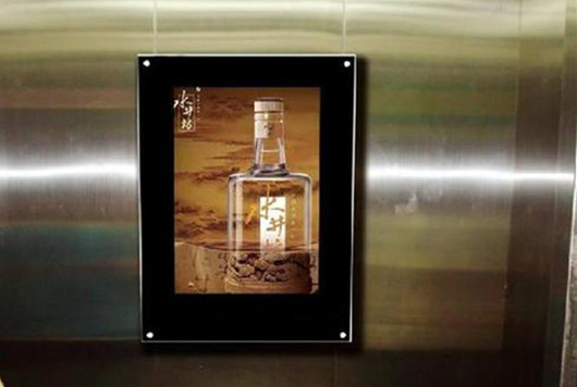 网络广告机强大系统解决方案