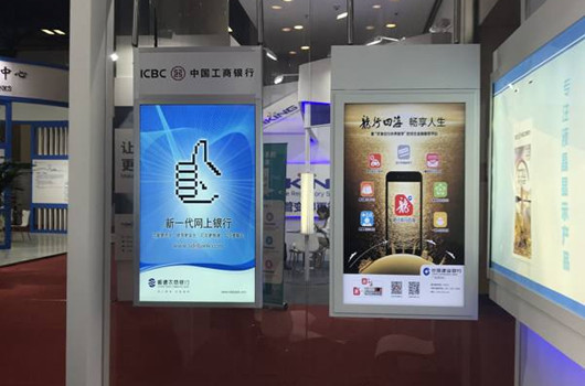 双面液晶广告机分别有哪三种系统以及介绍